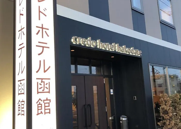 Credo Hotel Hakodate